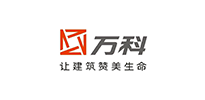 萬(wàn)科集團(tuán)