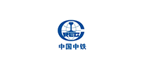 中鐵集團(tuán)