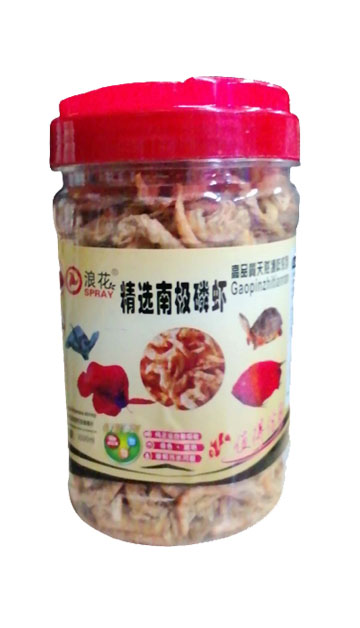 gaop ff 11 ps gaop ff 11 ps