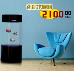 黑色迷你圓柱11