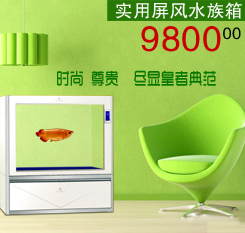 可麗愛(ài)金白色9800