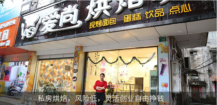 掌握技術(shù)，兼職外快，家庭事業(yè)兩不誤