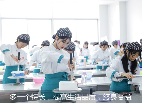 多一個(gè)特長(zhǎng)，提高生活品質(zhì)，終身受益